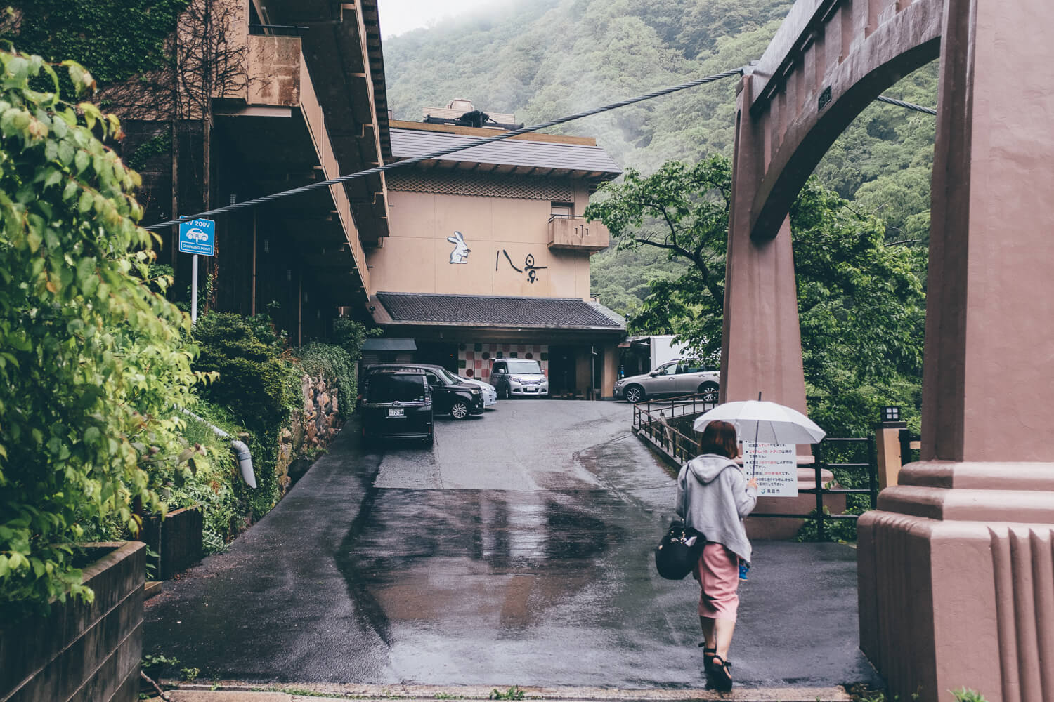 岡山湯原温泉『八景』は家族にも優しい癒しの旅館