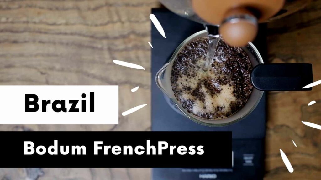 ボダムのフレンチプレス Brazilを購入!買った理由や淹れ方などをざっくり紹介します