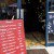 『猿田彦珈琲恵比寿店』は一人でも安心のコーヒーショップ