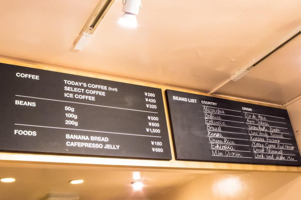 THE COFFEESHOP DAIKANAYAMA