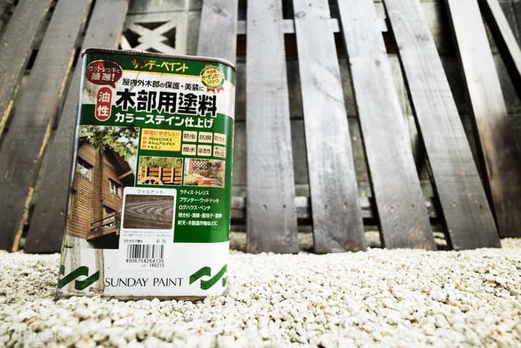 屋外塗料 塗装