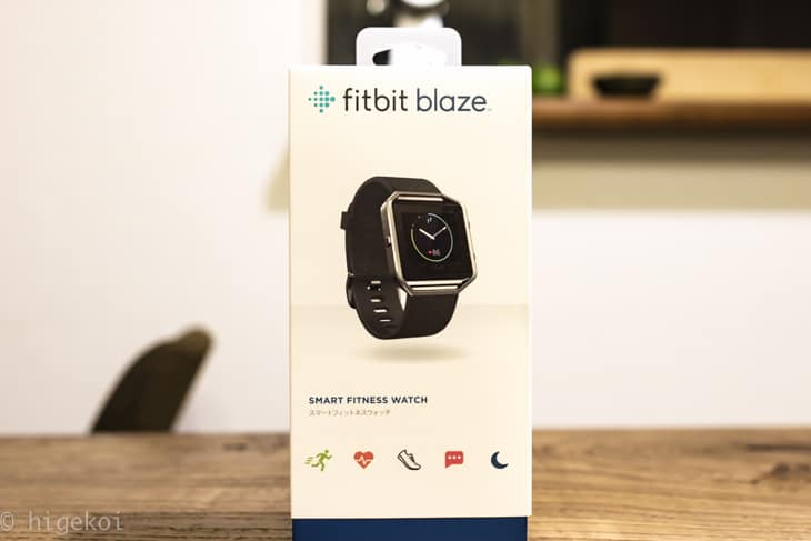 fitbit