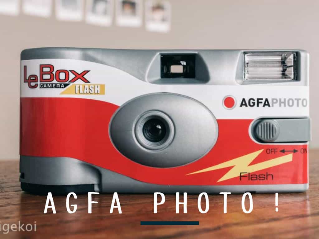 AGFA PHOTOの使い捨てカメラを買ってみた