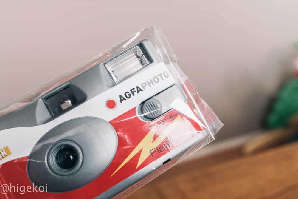 Agfa 使い捨てカメラ