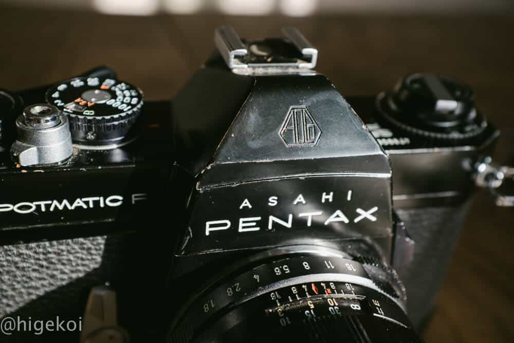 フィルムカメラ『ASAHI PENTAX SPF』がかっこいい - 45House