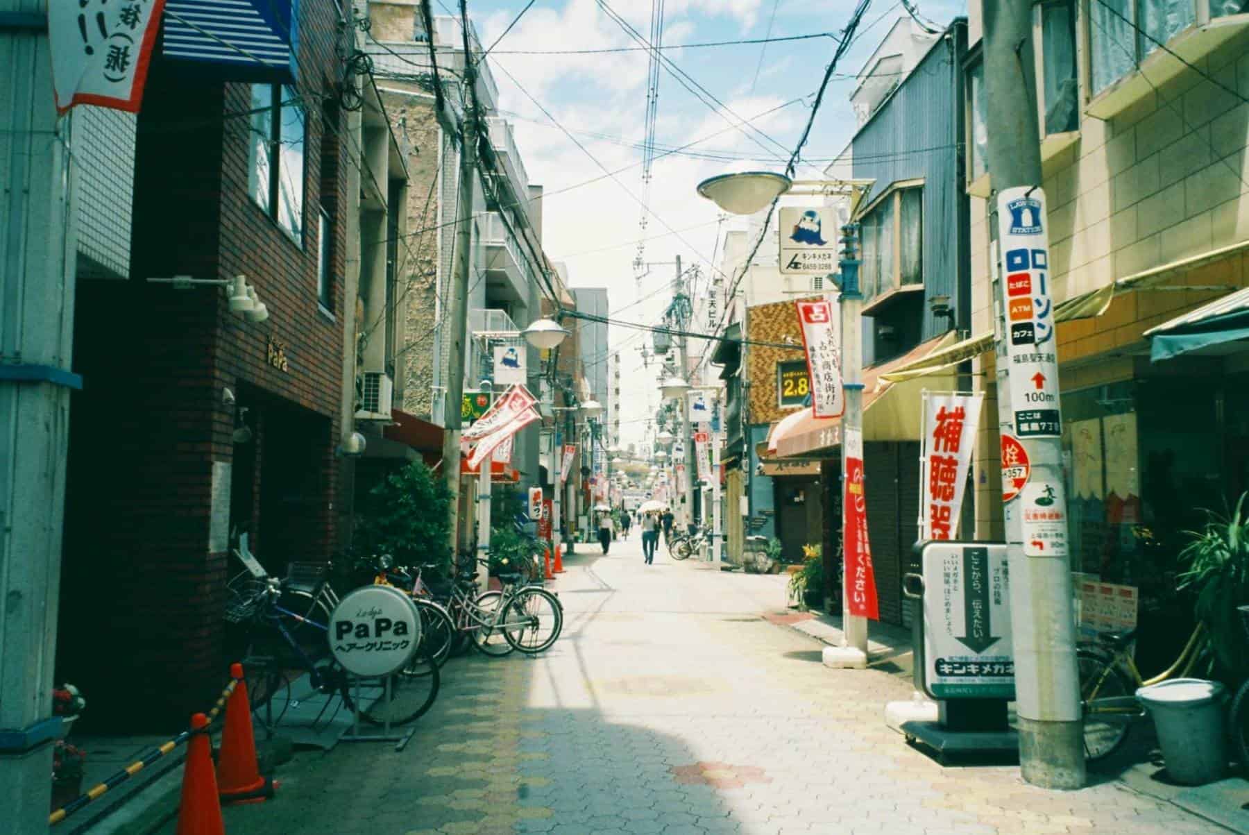 大阪 福島の町並み | ナチュラクラシカ FUJIFILM C200