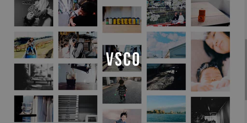 VSCOに写真をアップするのが新鮮で楽しい