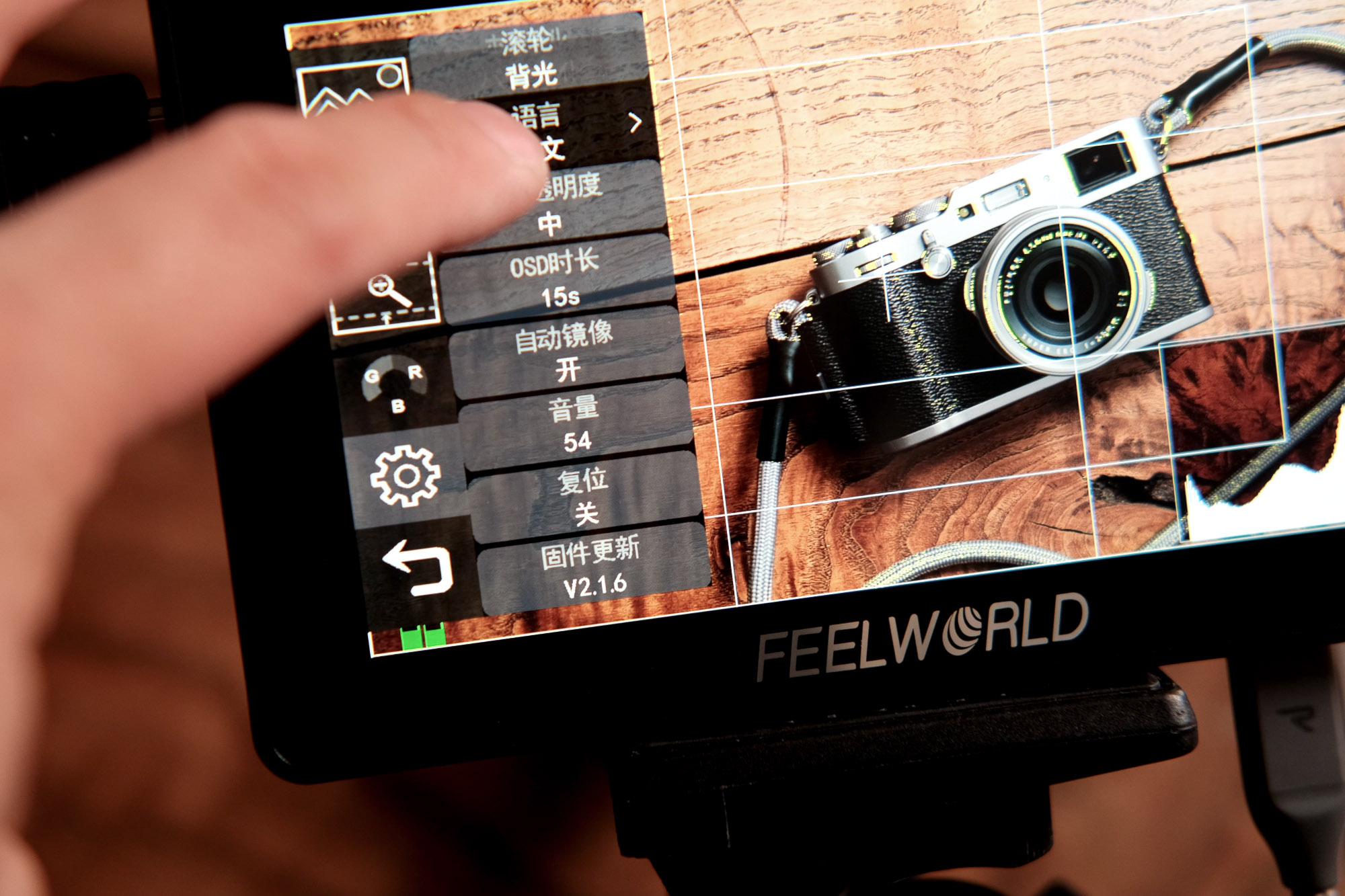 YouTube撮影に使える格安外部モニター『Feelworld F6Plus』